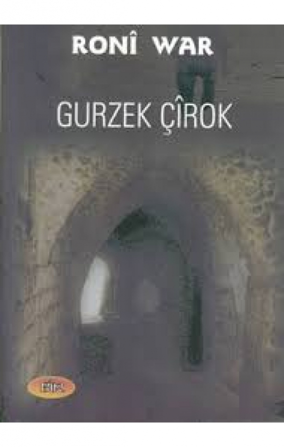 Gurzek Çîrok