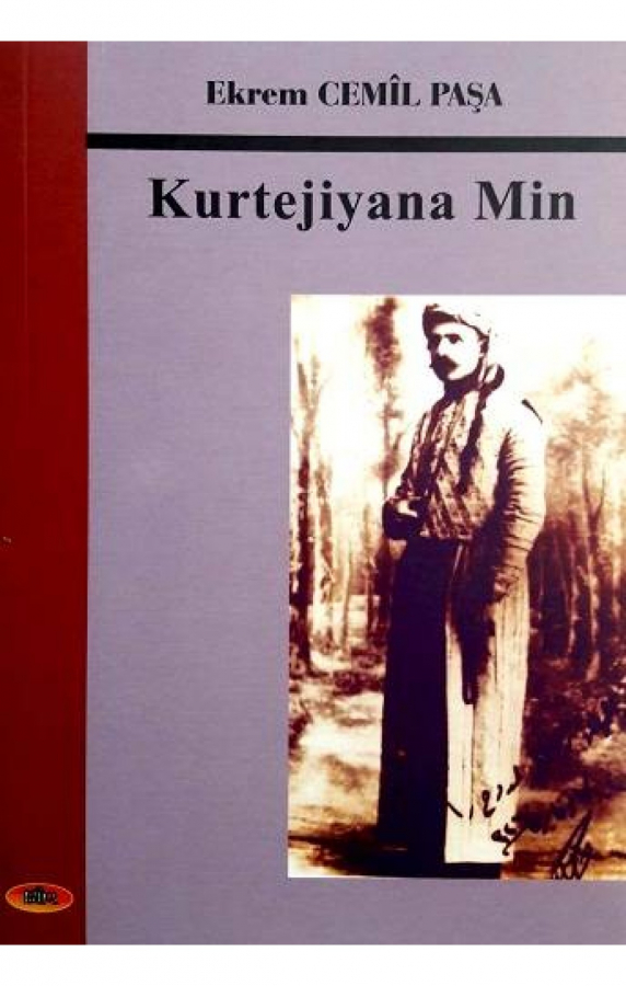 Kurtejiyana Min