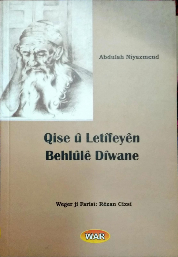 Qise û Letîfeyên Behlûlê Dîwane