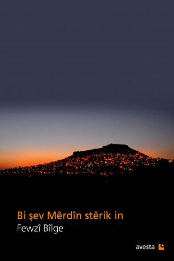 BI ŞEV MÊRDÎN STÊRIK IN