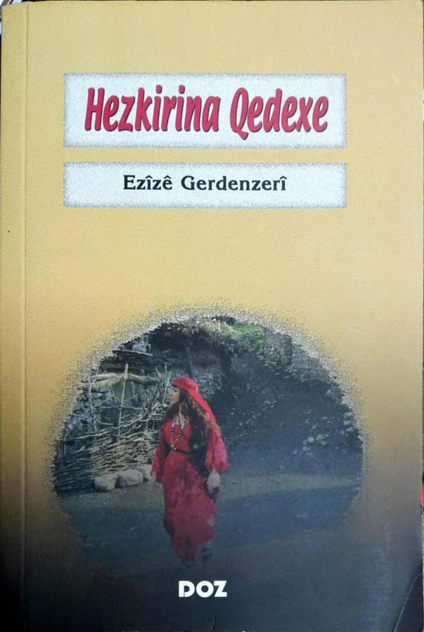 Hezkirina Qedexe