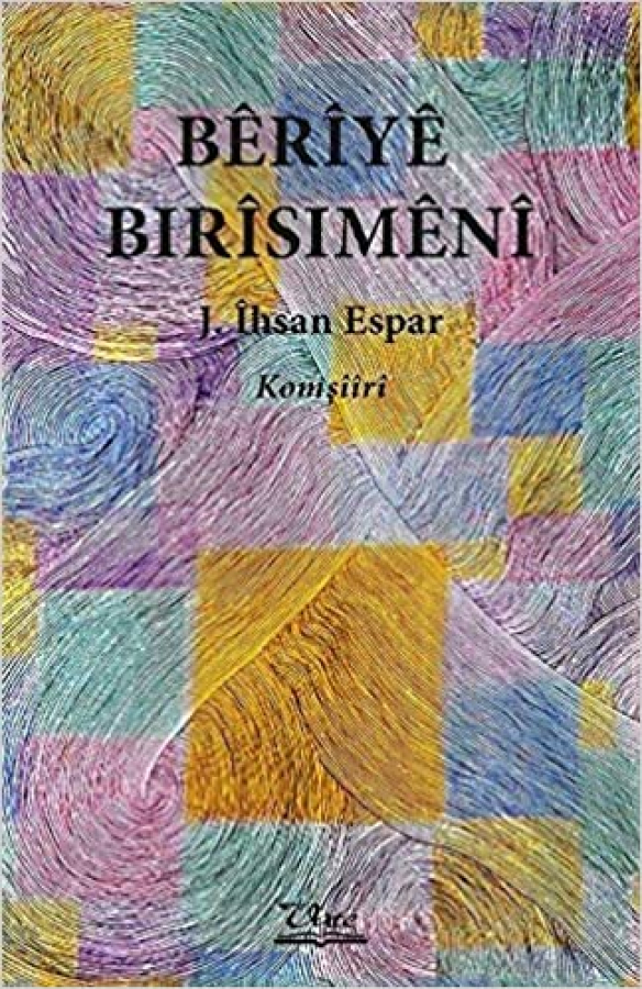 Bêrîyê Birîsimênî