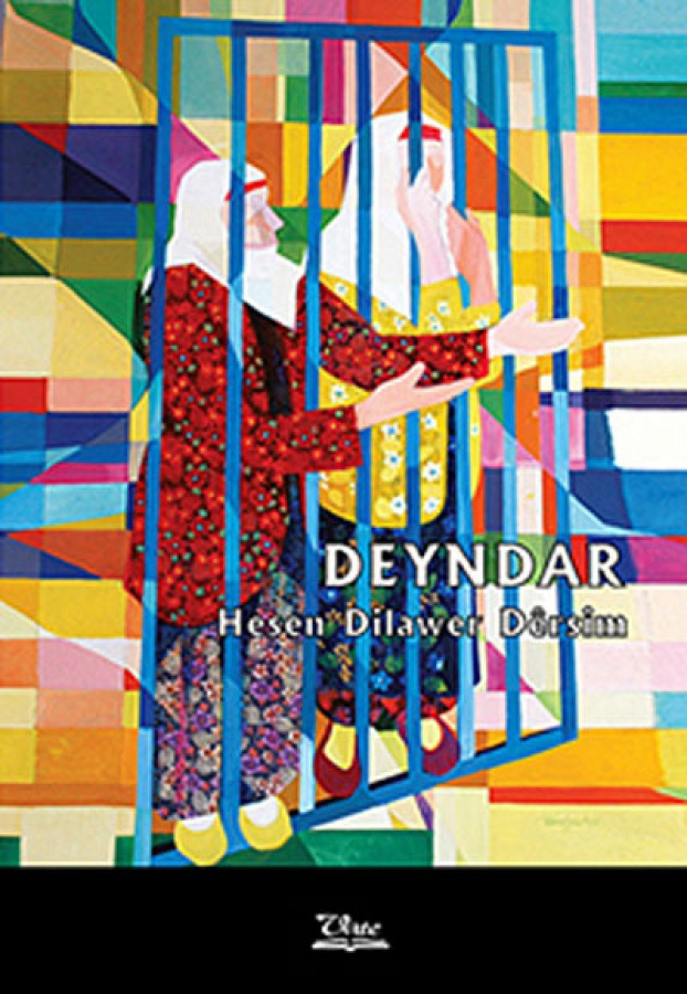 Deyndar