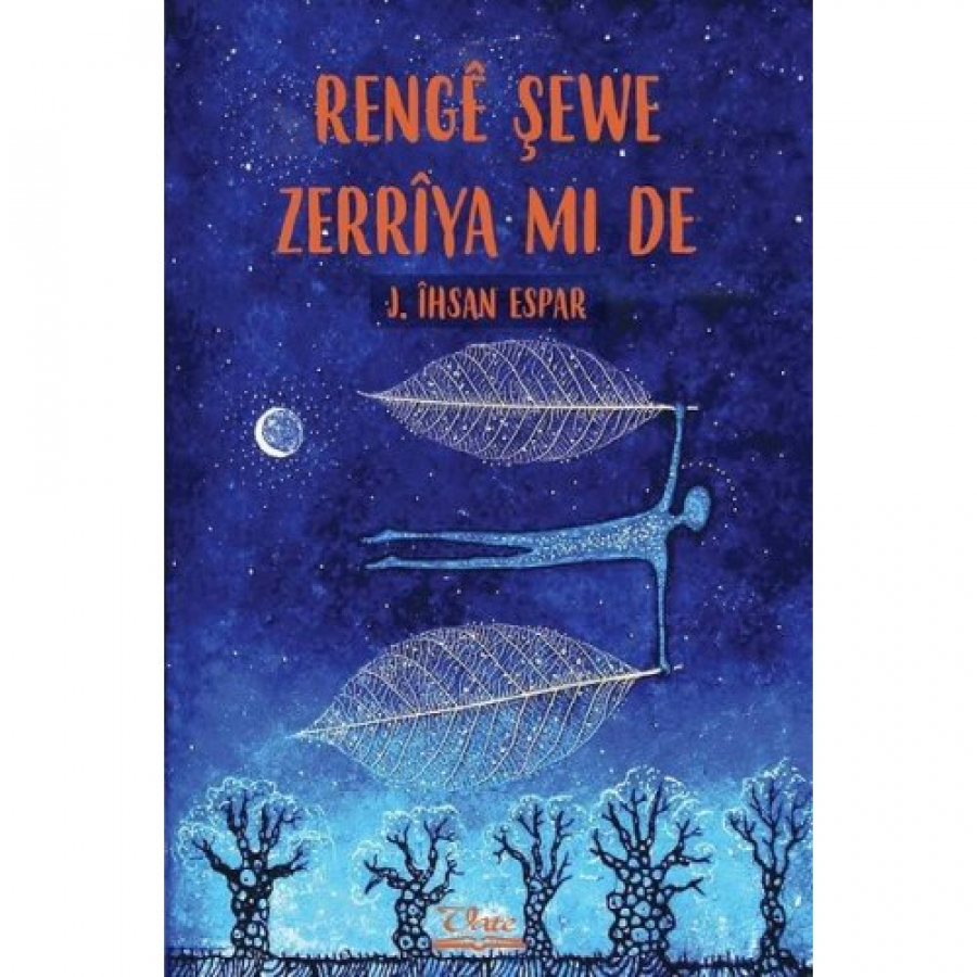 Rengê Şewe Zerrîya Mi De