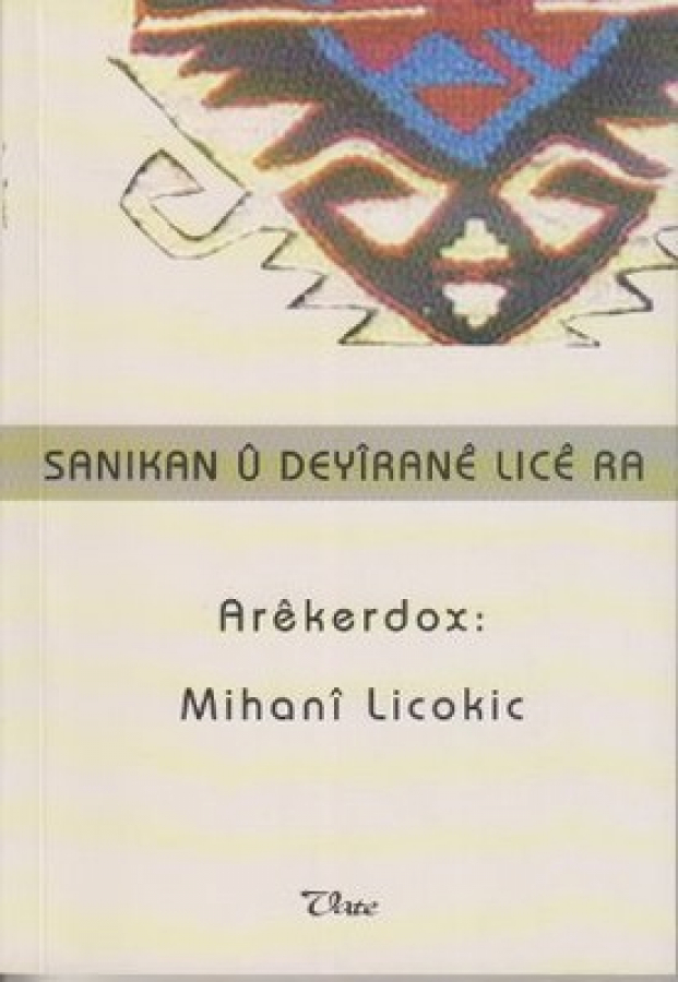 Sanikan û Deyîranê Licê Ra