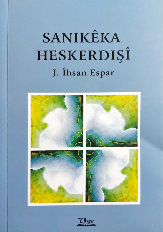 Sanikêka Heskerdişî