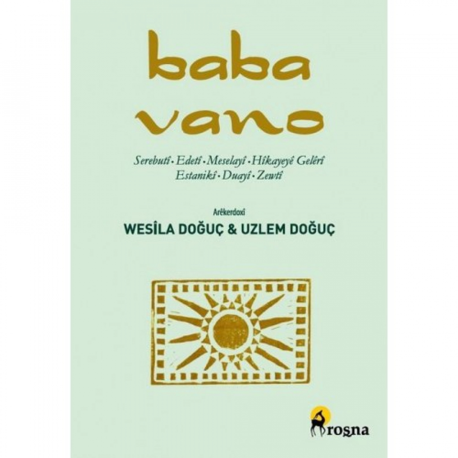 Baba Vano