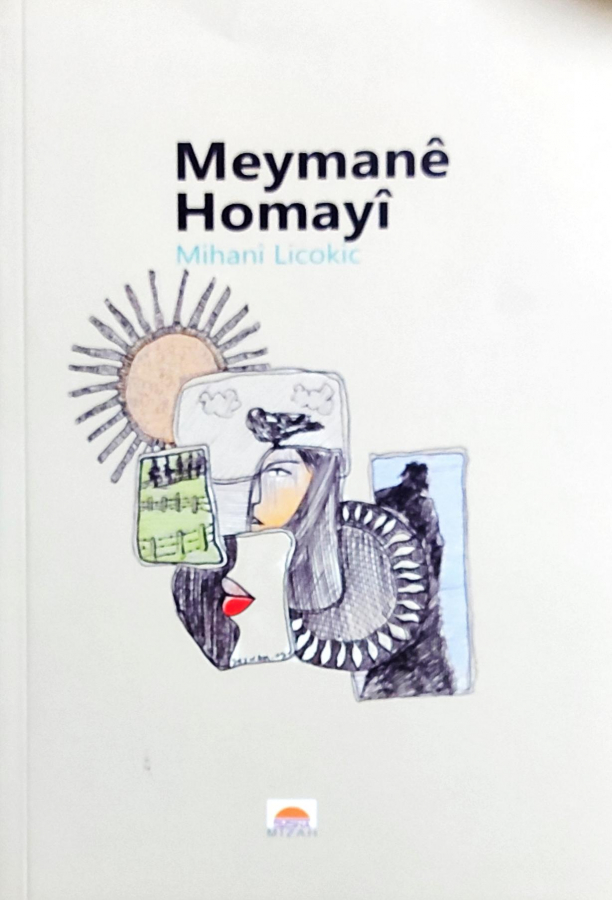 Meymanê Homayî