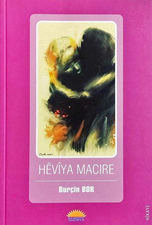 Hêvîya Macire