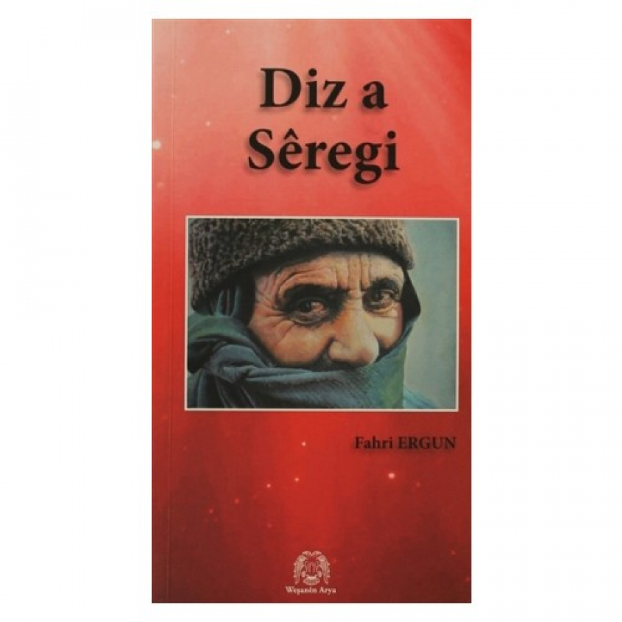 Diz A Sêregi