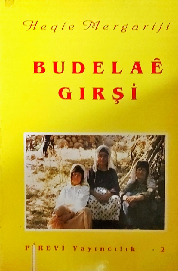 Budelaê Girşi