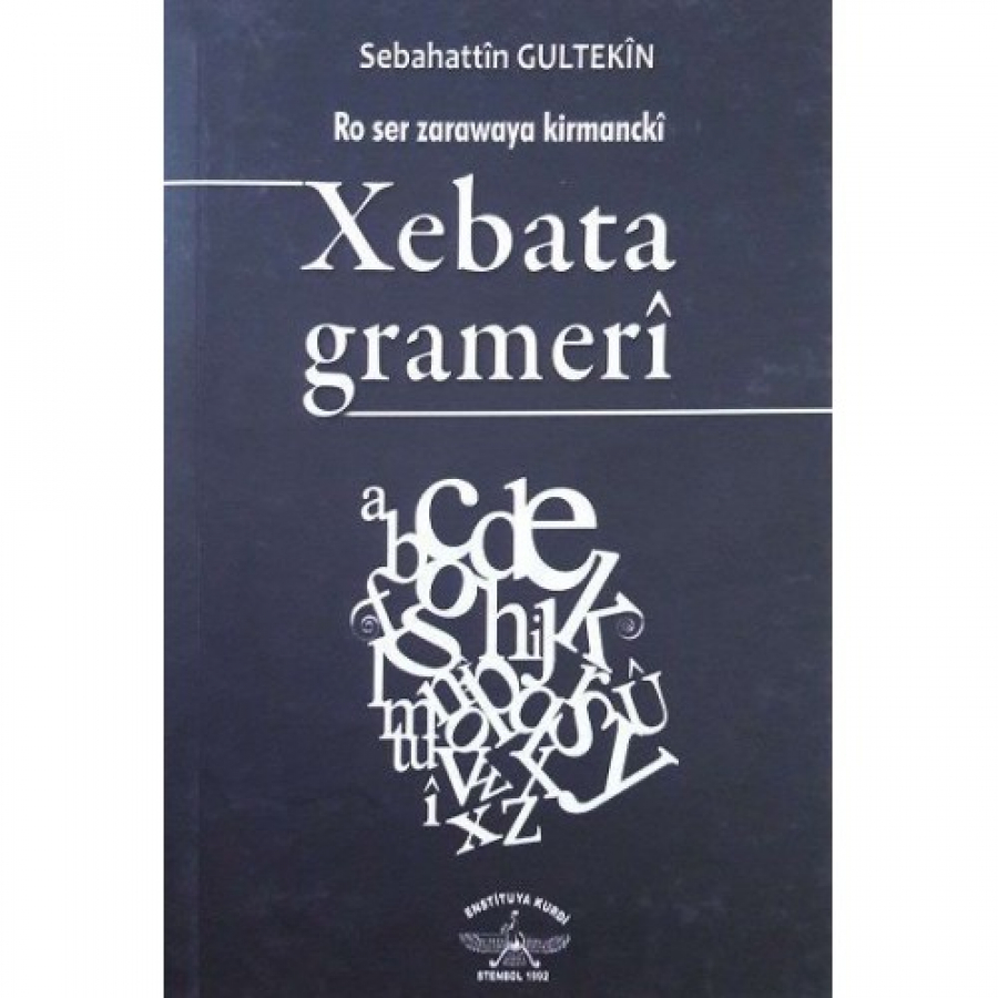 Xebata Gramerî