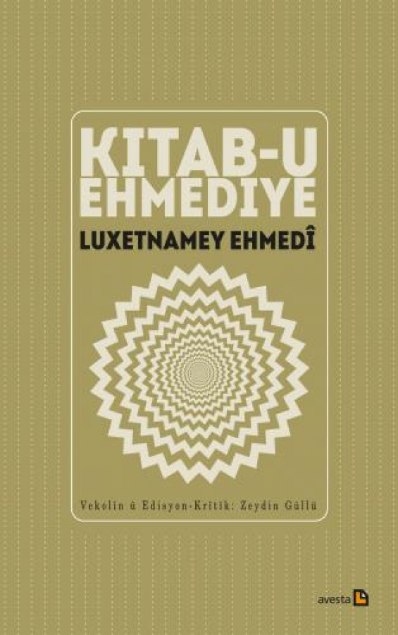 KITAB-U EHMEDIYE