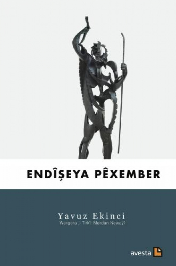 ENDÎŞEYA PÊXEMBER