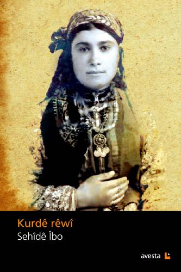 KURDÊ RÊWÎ