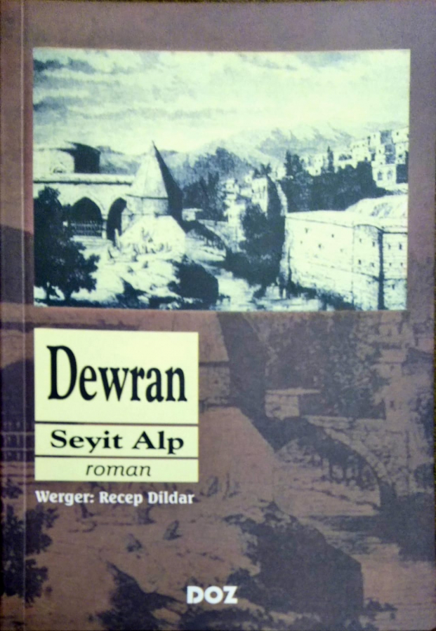 DEWRAN