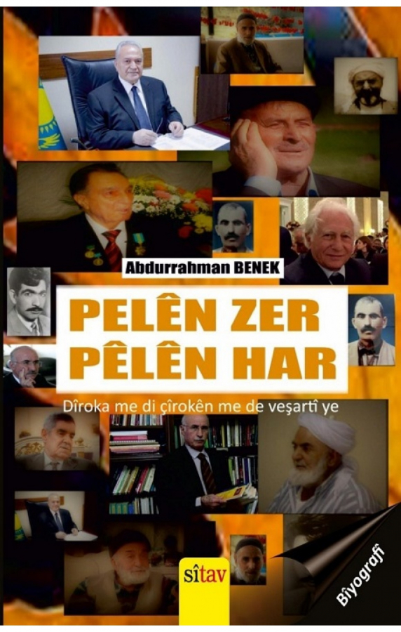 Pelên Zer Pêlên Har