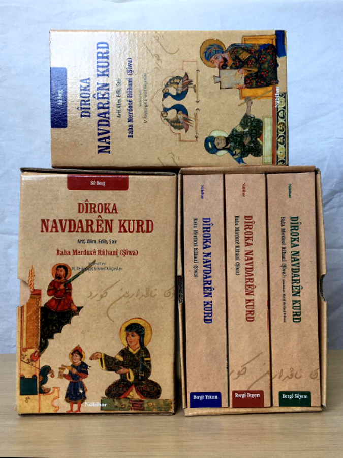 Dîroka Navdarên Kurd 1-2-3