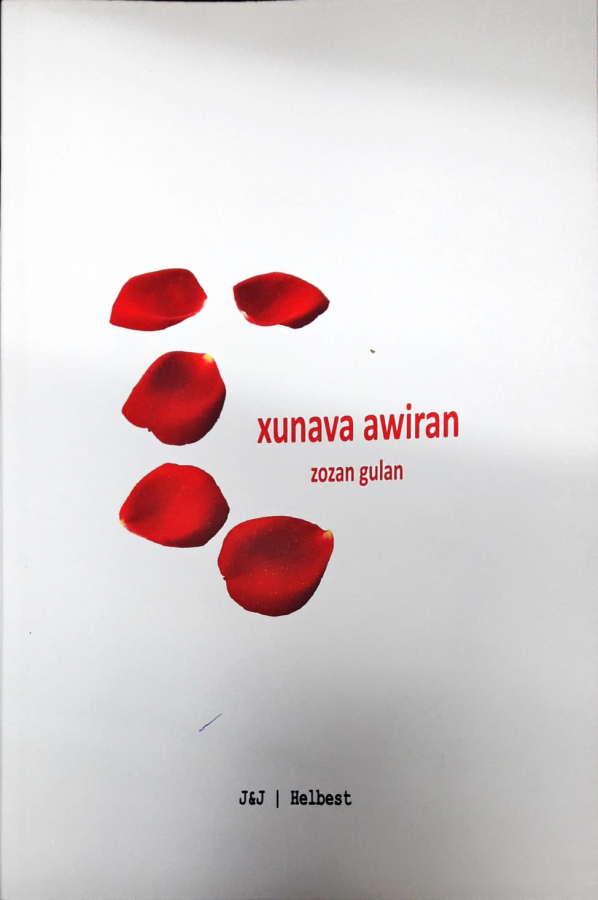  Xuvana Awiran 