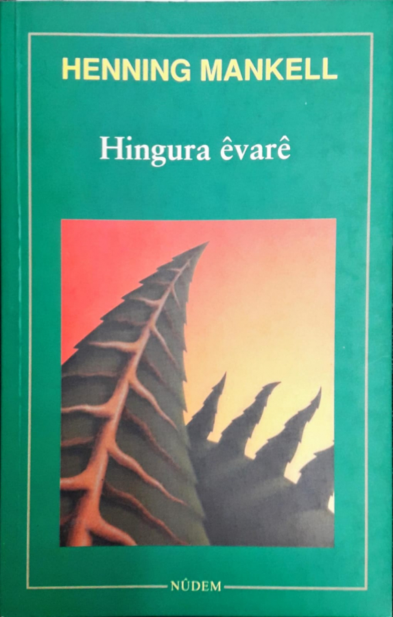 Hingura êvarê