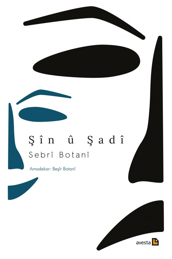  ŞÎN Û ŞADÎ