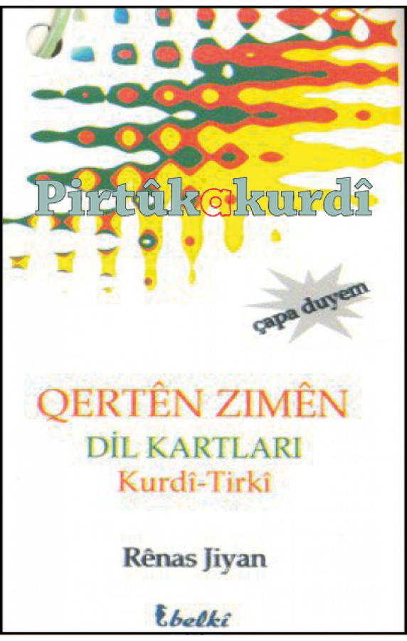 Dil Kartları - Qertên Zimên