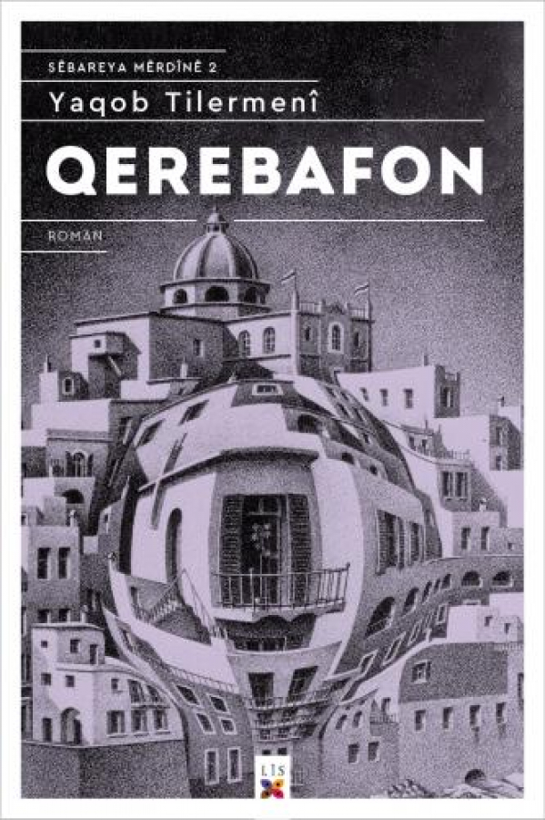 Qerebafon