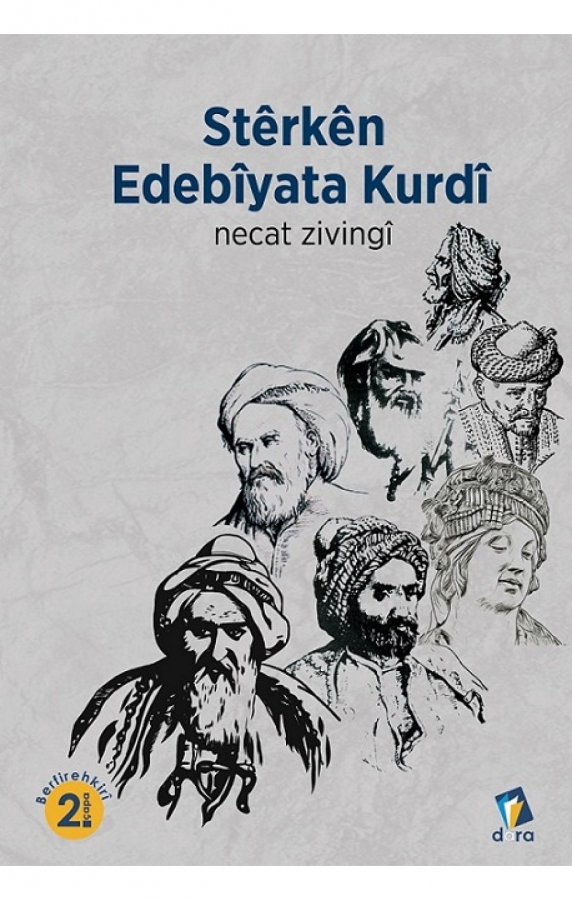 Stêrkên Edebîyata Kurdî