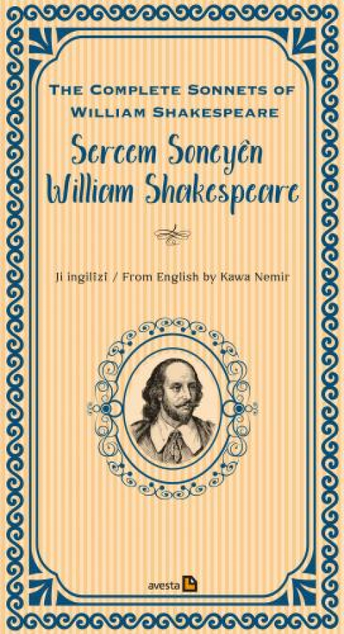  SERCEM SONEYÊN WILLIAM SHAKESPEARE