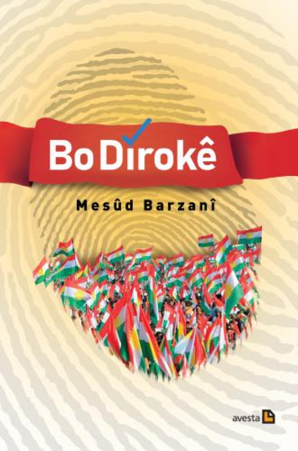 BO DÎROKÊ (BI CILD / CİLTLİ)