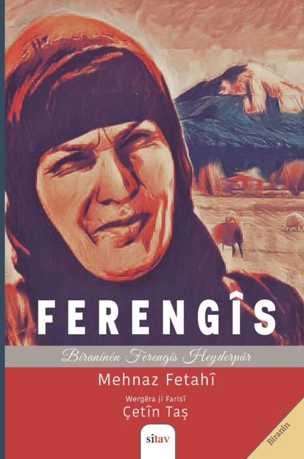 Ferengîs