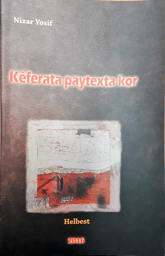 Kêferata Paytexta Kor