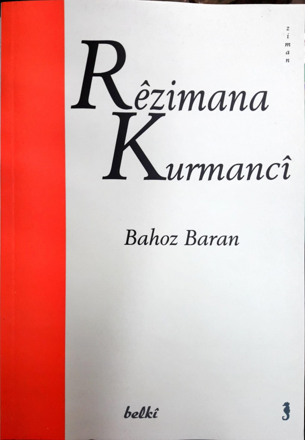Rêzimana Kurmancî Bahoz Baran