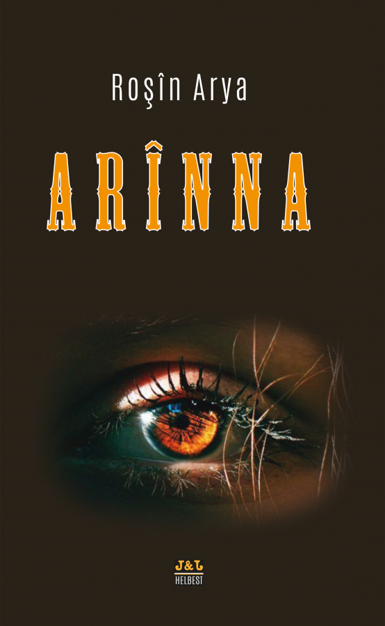 Arînna