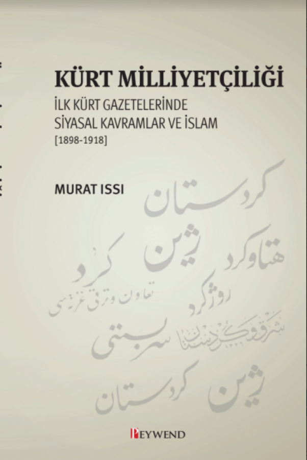  KÜRT MİLLİYETÇİLİĞİ 