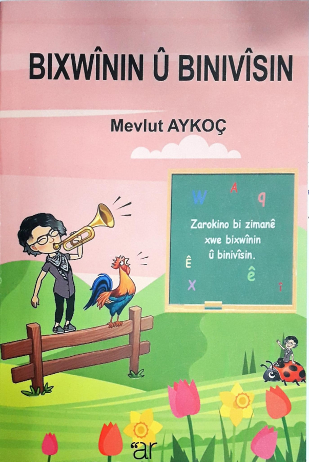 Bixwîn,n û Binivîsin