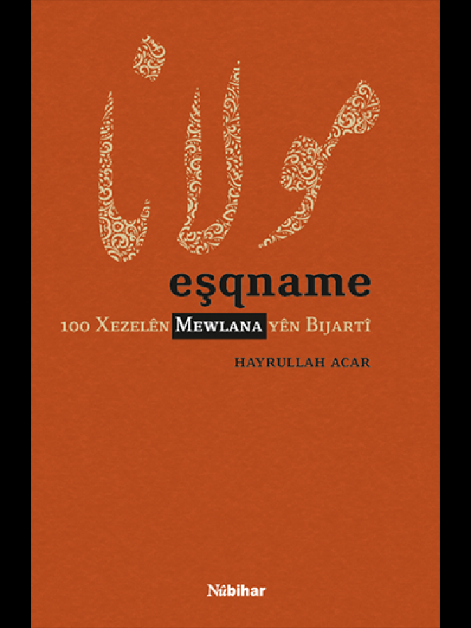 Eşqname 