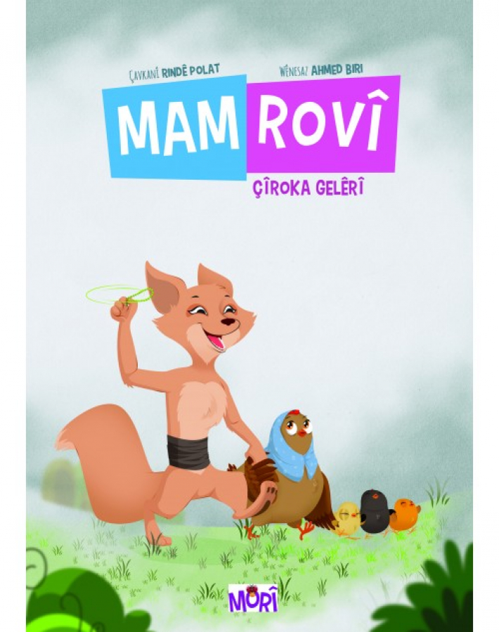 Mam Rovî