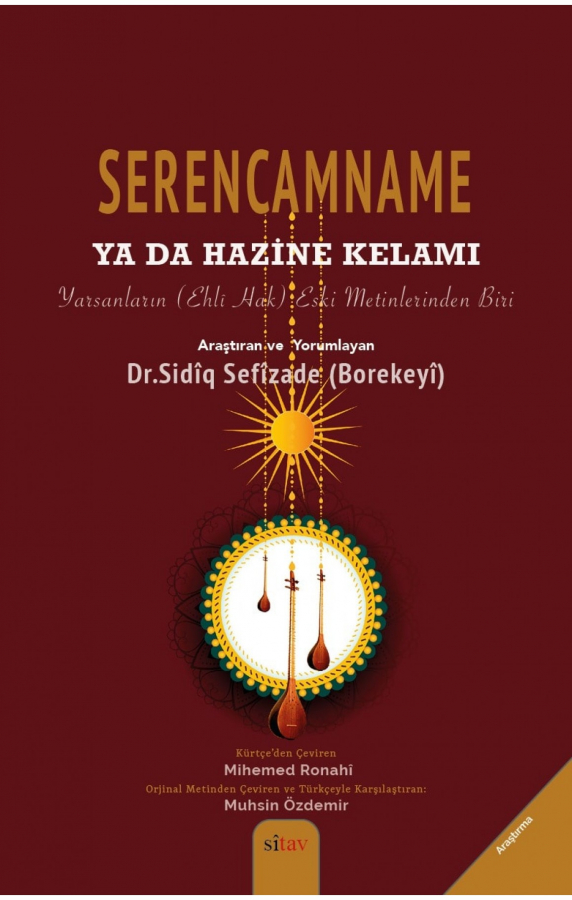 Serencamname ya da Hazine Kelamı