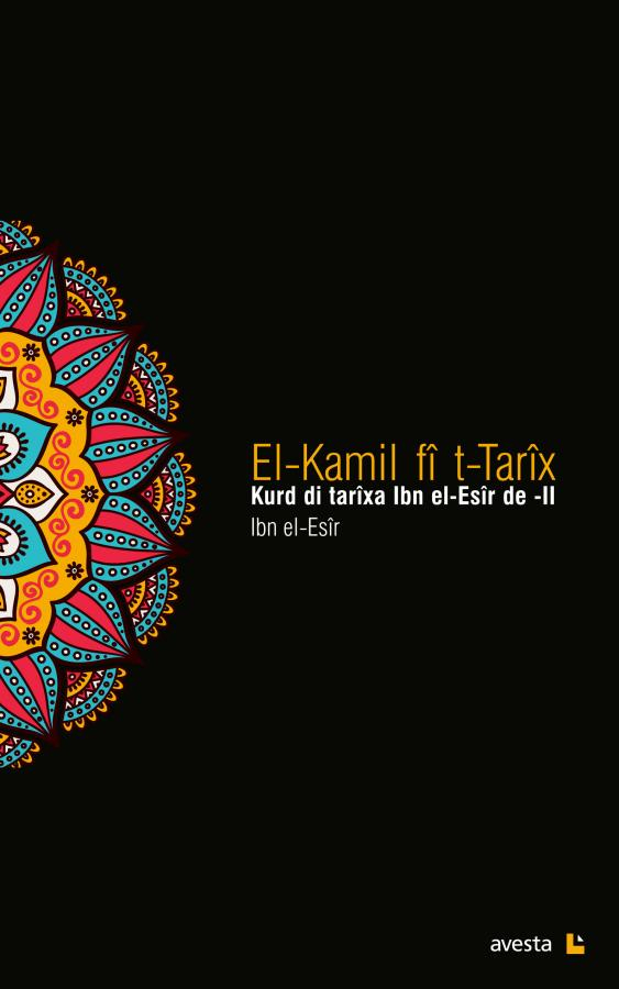  EL-KAMİL Fî T-TARÎX - II