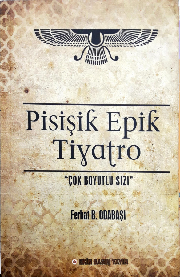 Pisişik Epik Tiyatro