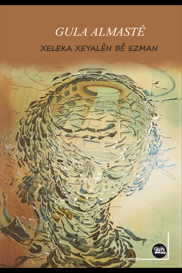 XELEKA XEYALÊN BÊ EZMAN