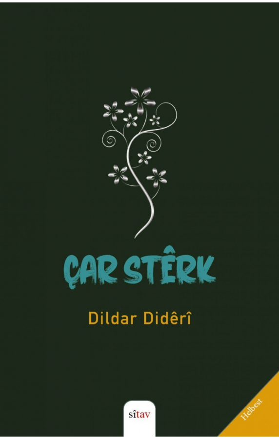 Çar Stêrk