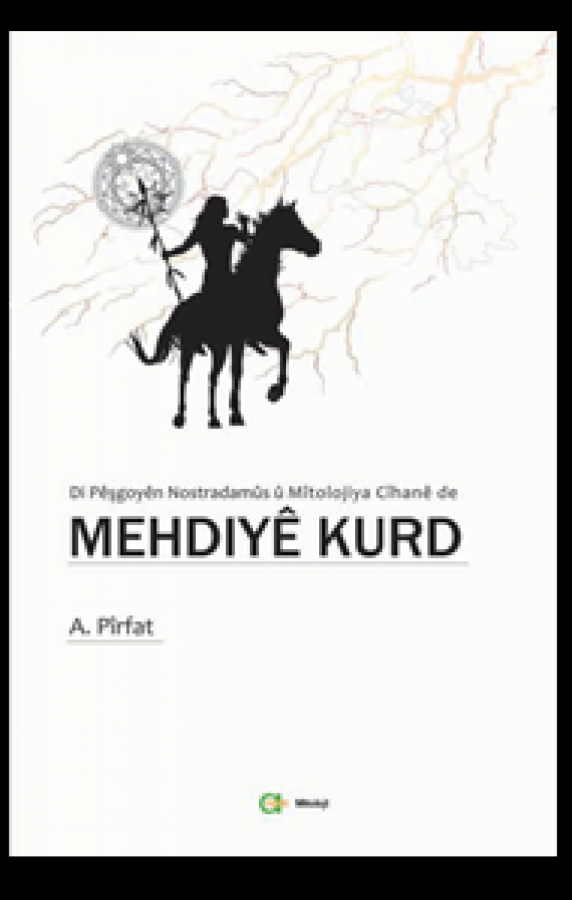 Mehdiyê Kurd