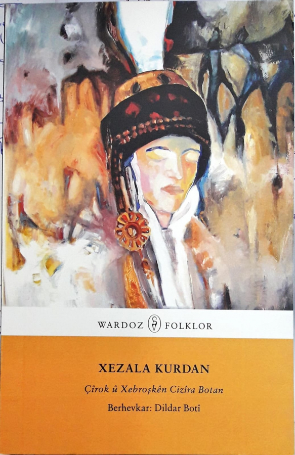 Xezala Kurdan