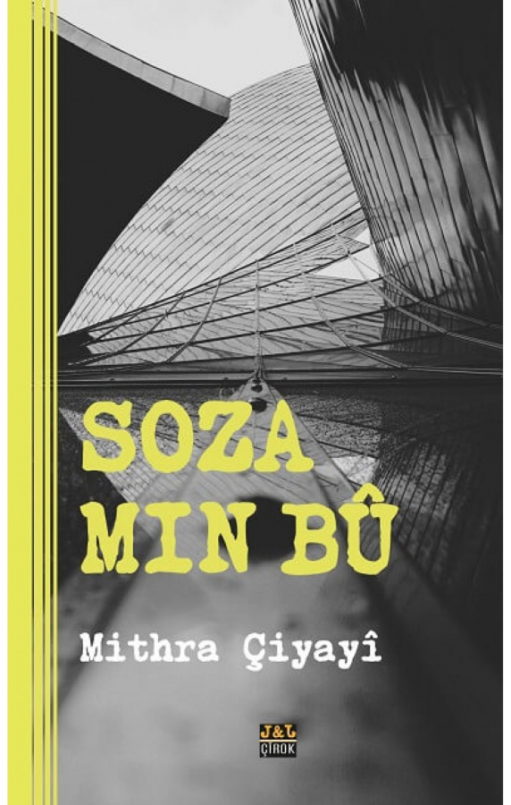 Soza Min Bû