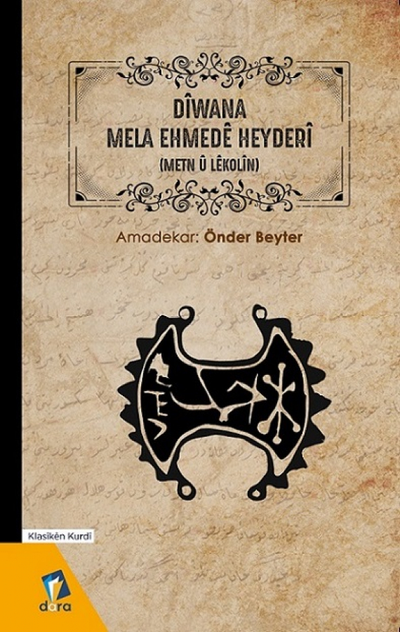 Dîwana Mela Ehmedê Heyderî