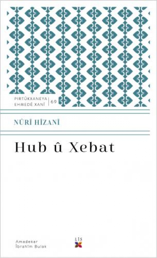 HUB Û XEBAT