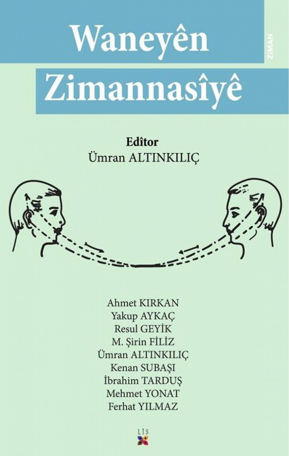 Waneyên Zimannasîyê